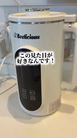 foodroomのTikTok投稿