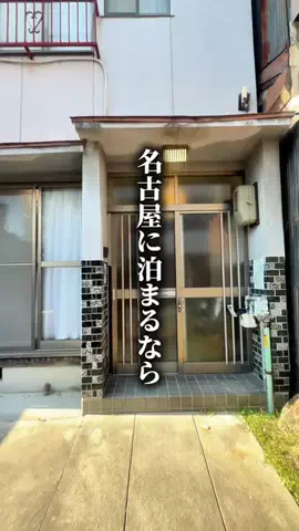 ふくたび🚙⭐️<福井･石川･富山>グルメ･お出かけ･子連れのTikTok投稿