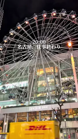 名古屋マッシュのTikTok投稿