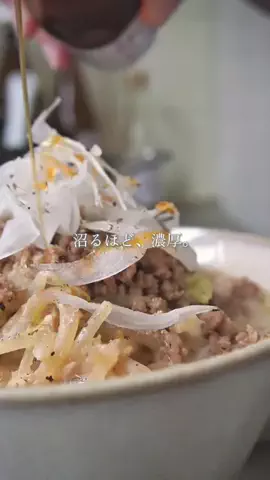 りえ｜無添加な食卓のTikTok投稿