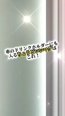 foodroomのTikTok投稿