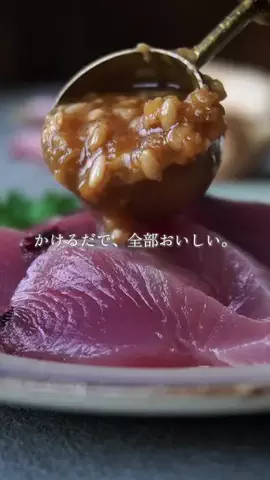りえ｜無添加な食卓のTikTok投稿