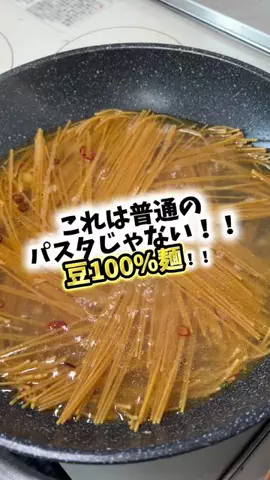 foodroomのTikTok投稿