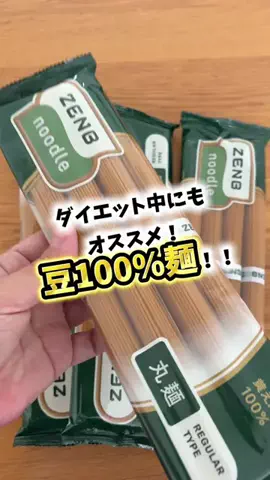 foodroomのTikTok投稿