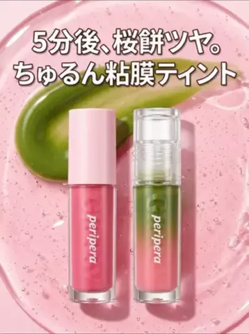 yuna＊＊ コスメライター&コスメコンシェルジュ💄のTikTok投稿