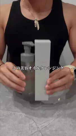 元ガリしゅん│人生逆転記録のTikTok投稿