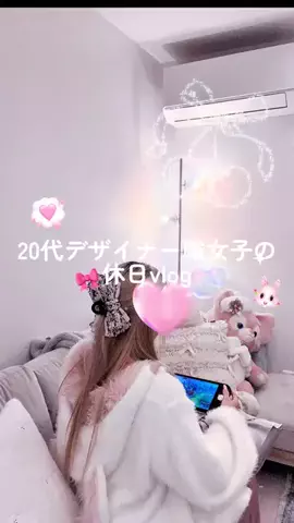 ᨦ あいは ᨩのTikTok投稿