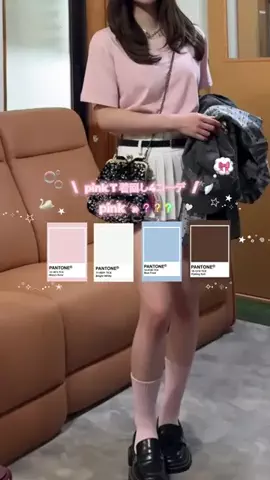 なめこのTikTok投稿