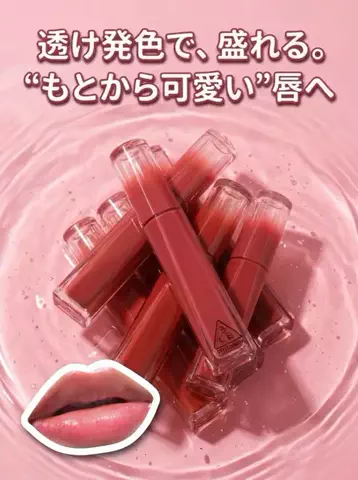 yuna＊＊ コスメライター&コスメコンシェルジュ💄のTikTok投稿