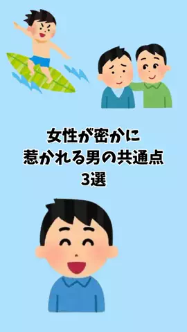 なぎ@大人の暮らしのTikTok投稿