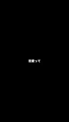 なぎ@大人の暮らしのTikTok投稿