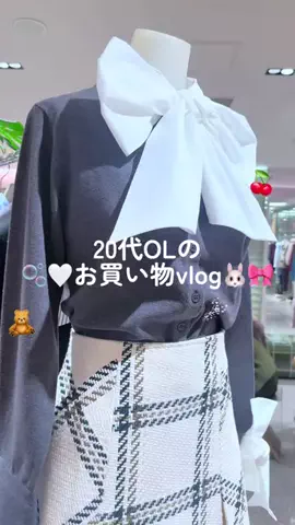 ᨦ あいは ᨩのTikTok投稿