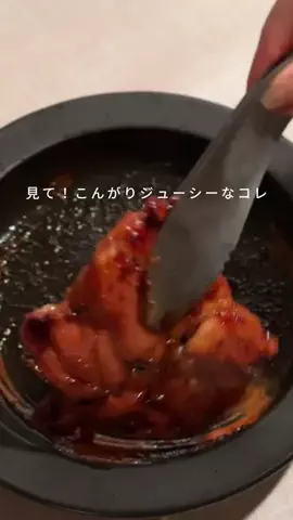 きい┆-6kg ‣‣ 綺麗に痩せる鶏むね肉レシピのTikTok投稿