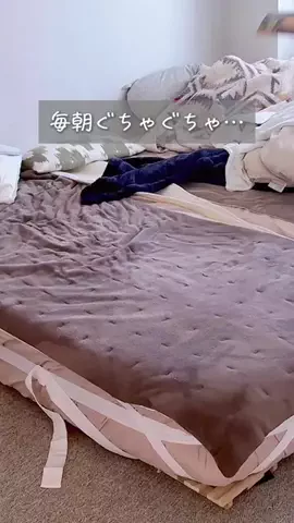 ひかり ⌇ 時間がないママの簡単そうじのTikTok投稿