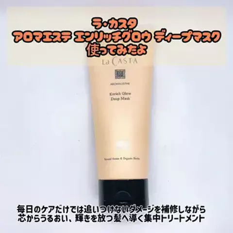 まりたそのTikTok投稿