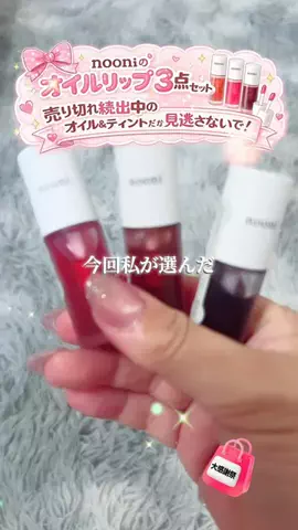 もんのTikTok投稿