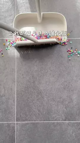 ひかり ⌇ 時間がないママの簡単そうじのTikTok投稿