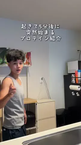 あんりのTikTok投稿