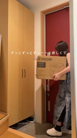 きい┆-6kg ‣‣ 綺麗に痩せる鶏むね肉レシピのTikTok投稿