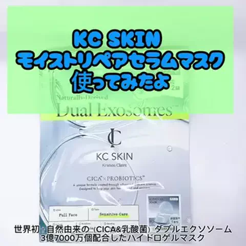 まりたそのTikTok投稿