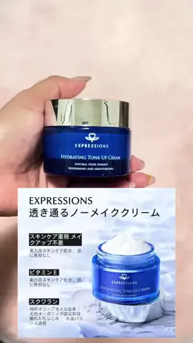 もんのTikTok投稿