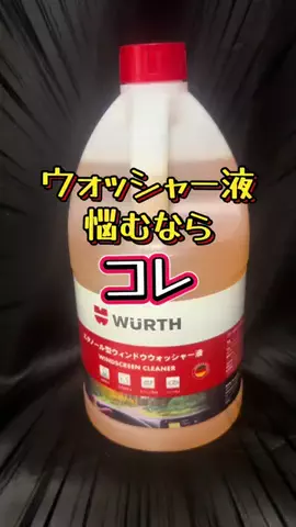 もんのTikTok投稿
