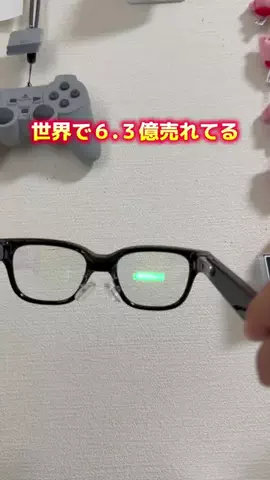 ほしし|ずぼら母のラクして整う暮らし術のTikTok投稿