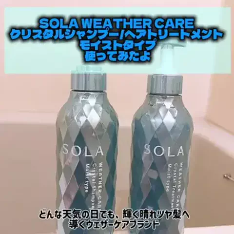 まりたそのTikTok投稿