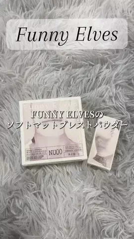 もんのTikTok投稿