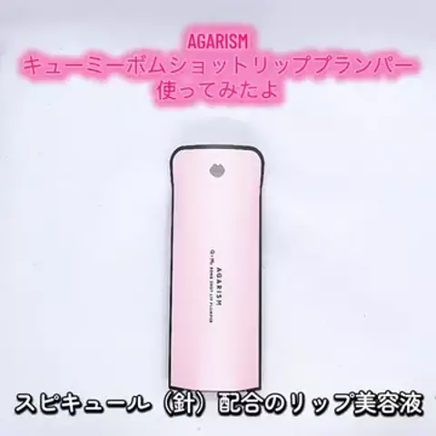 まりたそのTikTok投稿