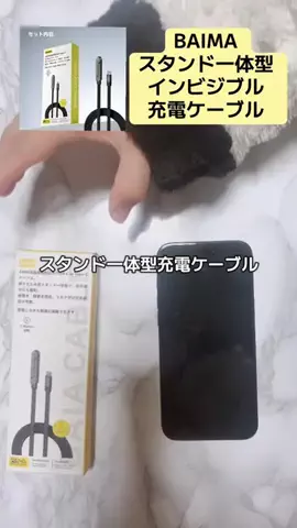 もんのTikTok投稿