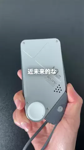 ひかり｜iPhoneとガジェット生活のTikTok投稿