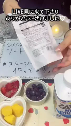 もんのTikTok投稿