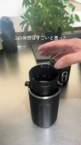 もんのTikTok投稿