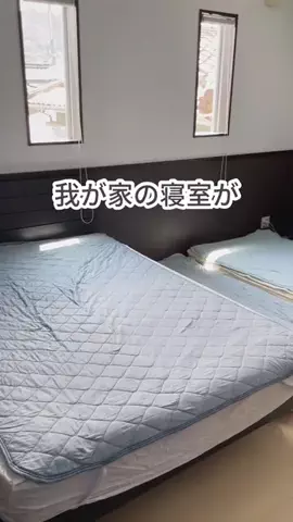 あいな⌇ずぼらママの推しアイテム.･ﾟのTikTok投稿