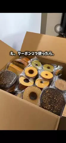 mao@良いもの見つけたのTikTok投稿