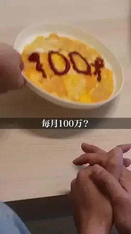 user7136866884492のTikTok投稿
