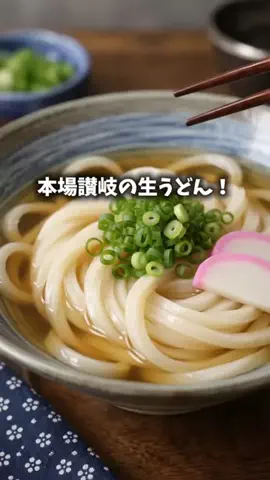 mao@良いもの見つけたのTikTok投稿