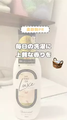 nabimom｜医療的ケア児ママのTikTok投稿