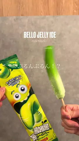 ar.9dのTikTok投稿