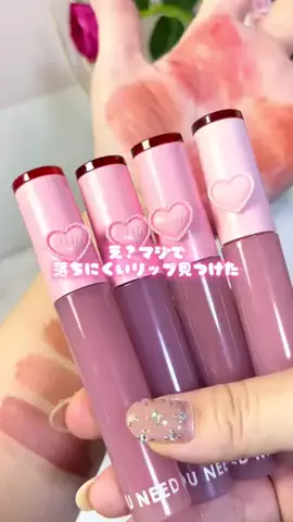 Amiy｜おすすめレビューのTikTok投稿