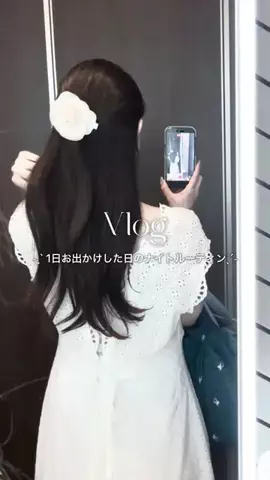 𝐊𝐚𝐝𝐨𝐰𝐚𝐤𝐢 𝐑𝐞𝐢𝐧𝐚🤍のTikTok投稿
