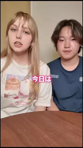 g01_memdoのTikTok PR投稿：#んなも使ってみてね！#PR#timekettle