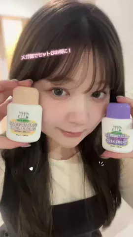 ママ美容師ユナ🎀🤍のTikTok投稿