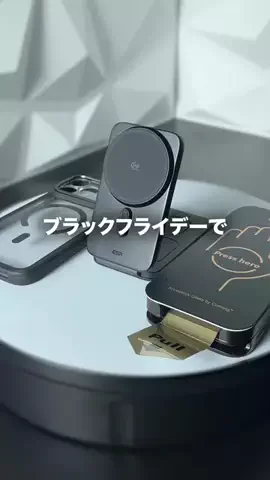 ひかり｜iPhoneとガジェット生活のTikTok投稿