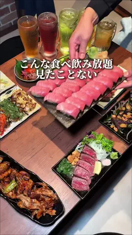 京都グルメ／KYOTO SELECTのTikTok投稿