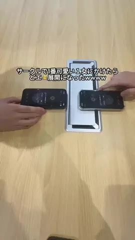 ゆうきのTikTok投稿
