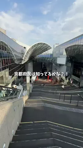 京都グルメ／KYOTO SELECTのTikTok投稿