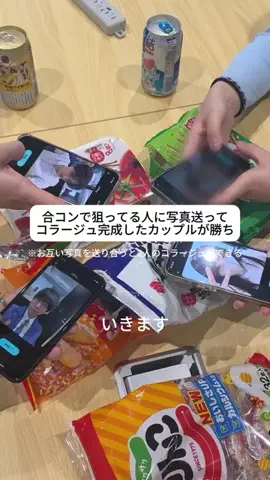 ゆうきのTikTok投稿