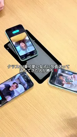 ゆうきのTikTok投稿
